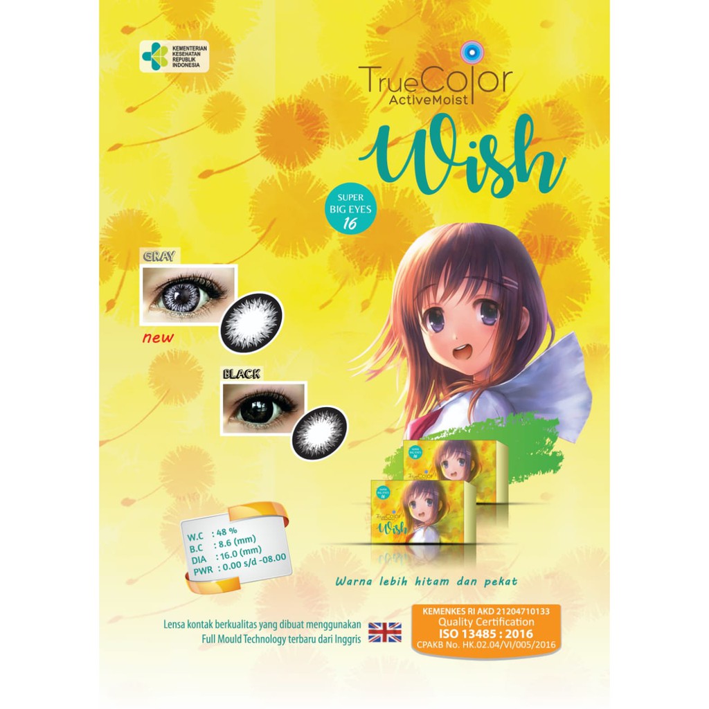 SOFTLENS  WISH