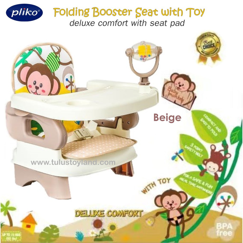 Pliko Folding Booster Seat with EXTRA PAD 8216 dan Toy Kursi makan bayi ada mainan