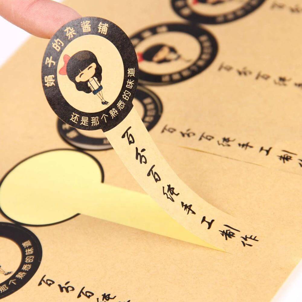 

STIKER LABEL KRAFT COKLAT/ STIKER KRAFT A3+ - POTONG POLA PRINT + CUT