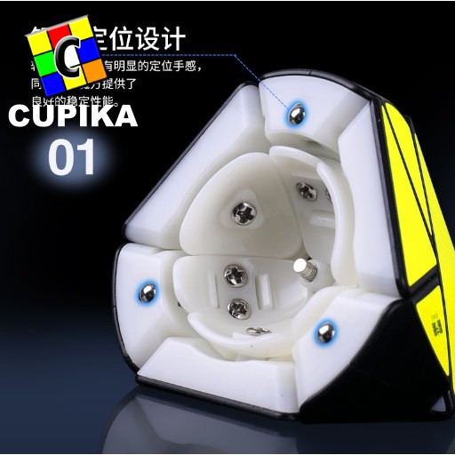 Rubik Pyraminx Qiyi Duomo blackbase Segitiga Dalam termurah