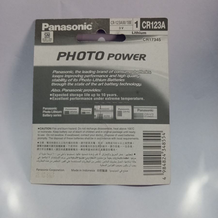 batre cr123 panasonic original batre laser lithium 3v original asli 100%