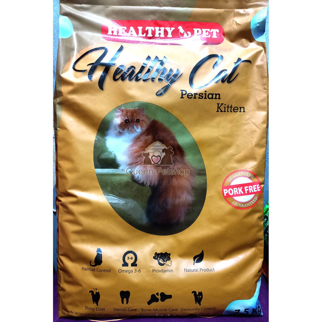 Healthy Cat Persian Kitten Freshpack 7,5kg healthy pet
