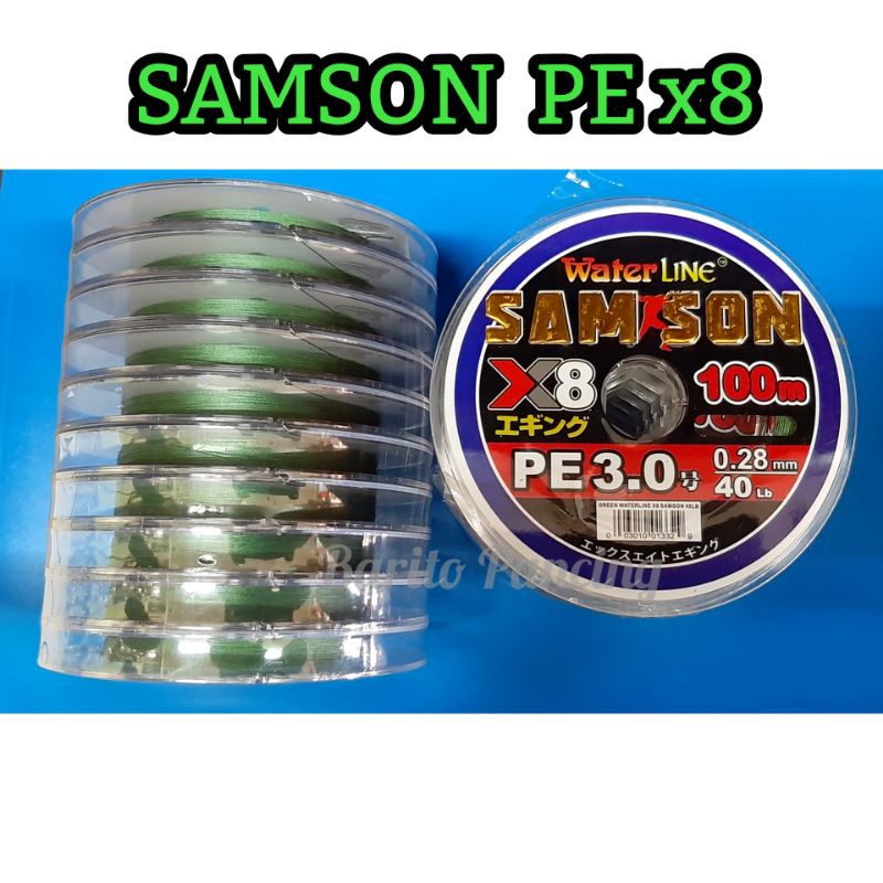 SAMSON Water Line PE x8 100 meter