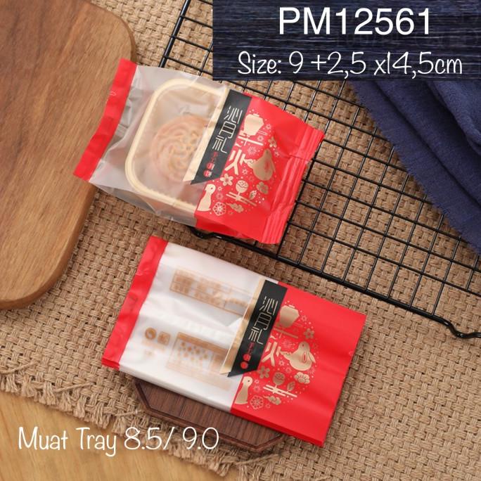 

Plastik Mooncake PM12561 Merah mooncak37 Murah