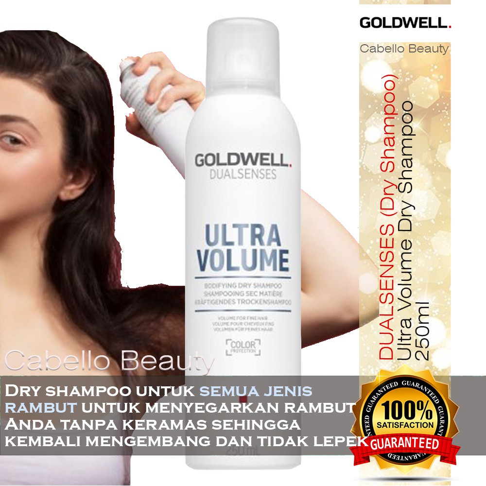 GOLDWELL DUALSENSES DRY SHAMPOO ULTRA VOLUME 250ml SPRAY SHAMPO
