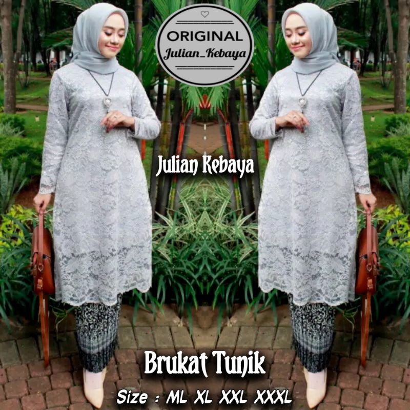KEBAYA BROKAT TUNIK MUSLIM MODERN / SET KEBAYA BROKAT MODERN / KEBAYA WISUDA / KEBAYA TUNIK BROKAT