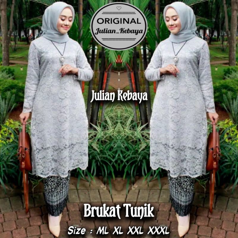 KEBAYA BROKAT TUNIK MUSLIM MODERN / SET KEBAYA BROKAT MODERN / KEBAYA WISUDA / KEBAYA TUNIK BROKAT