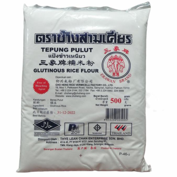

Big Sale tepung ketan thailand / pulut erawan thailand 500gr Promo Awal tahun