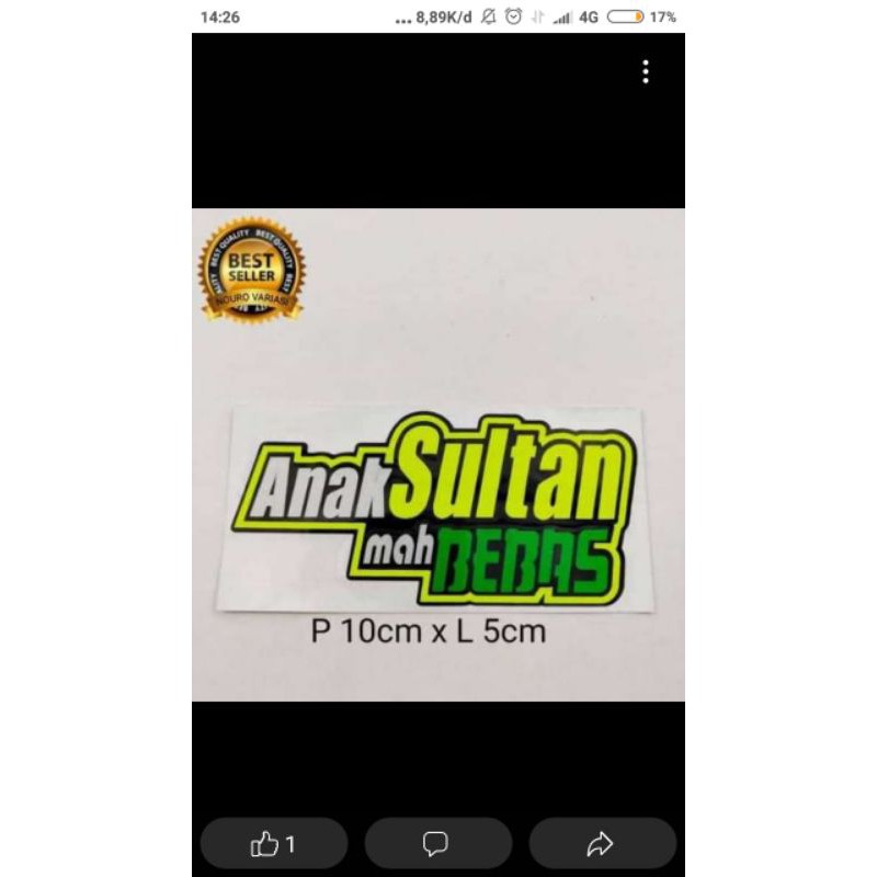 

stiker anak sultan skotlight atau hologram