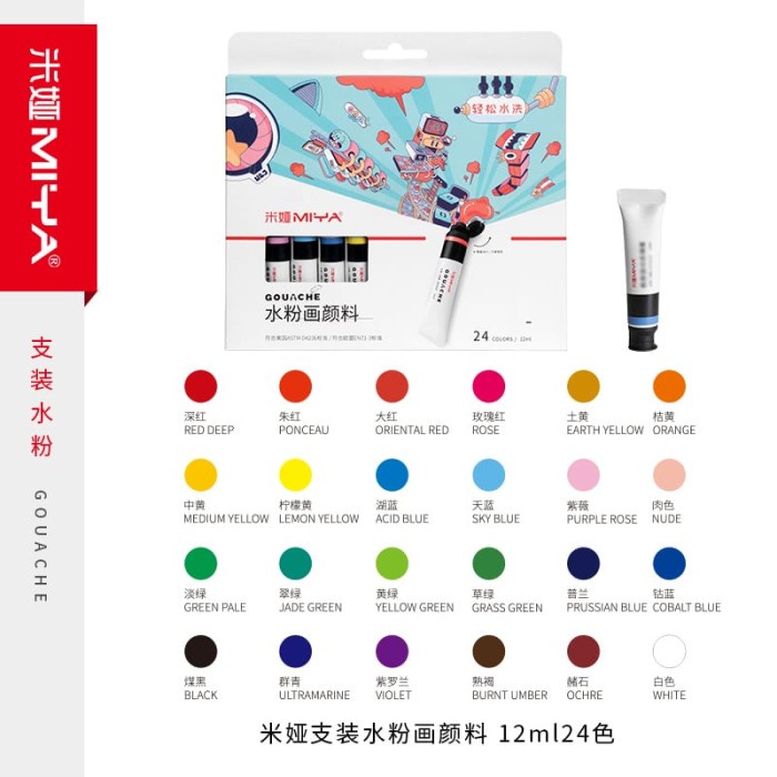 

Produk Terbaru Miya Gouache Color Tube 24 Color X12Ml (New Packing)