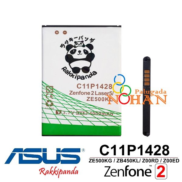 TERMURAH Baterai Asus Zenfone Go X009DA ZB450KL C11P1428 Double IC Protection