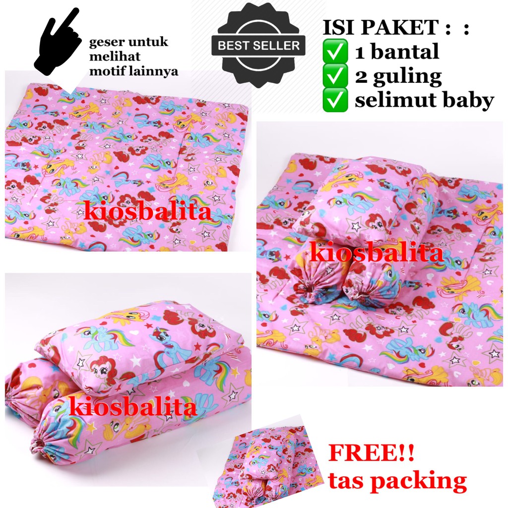 4in1 BABY BED SET Bedcover Selimut COVER BANTAL GULING Alas Tidur Bayi / KADO LAHIRAN /SELIMUT KASUR