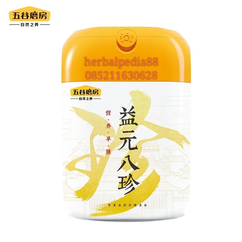 

Yi Yuan Ba Zhen 益元八珍 1 kg