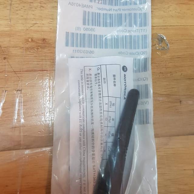 ANTENA HT MOTOROLA VHF PENDEK 136 MHZ