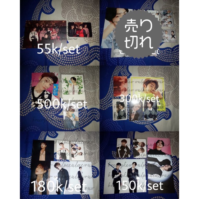 Photocard pc album Kevin The Boyz