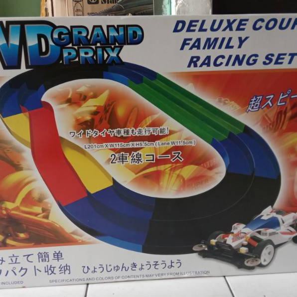 ★★ HIH TREK TAMIYA 2JALUR/ ARENA TAMIYA Sale¯