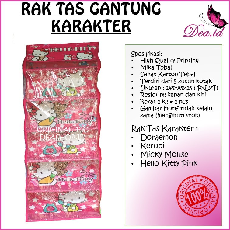 [DEASHOP] [HOME ORGANIZER] RAK TAS GANTUNG HJO HBO HSO SEPATU TAS JILBAB KARAKTER 1kg isi 2pcs