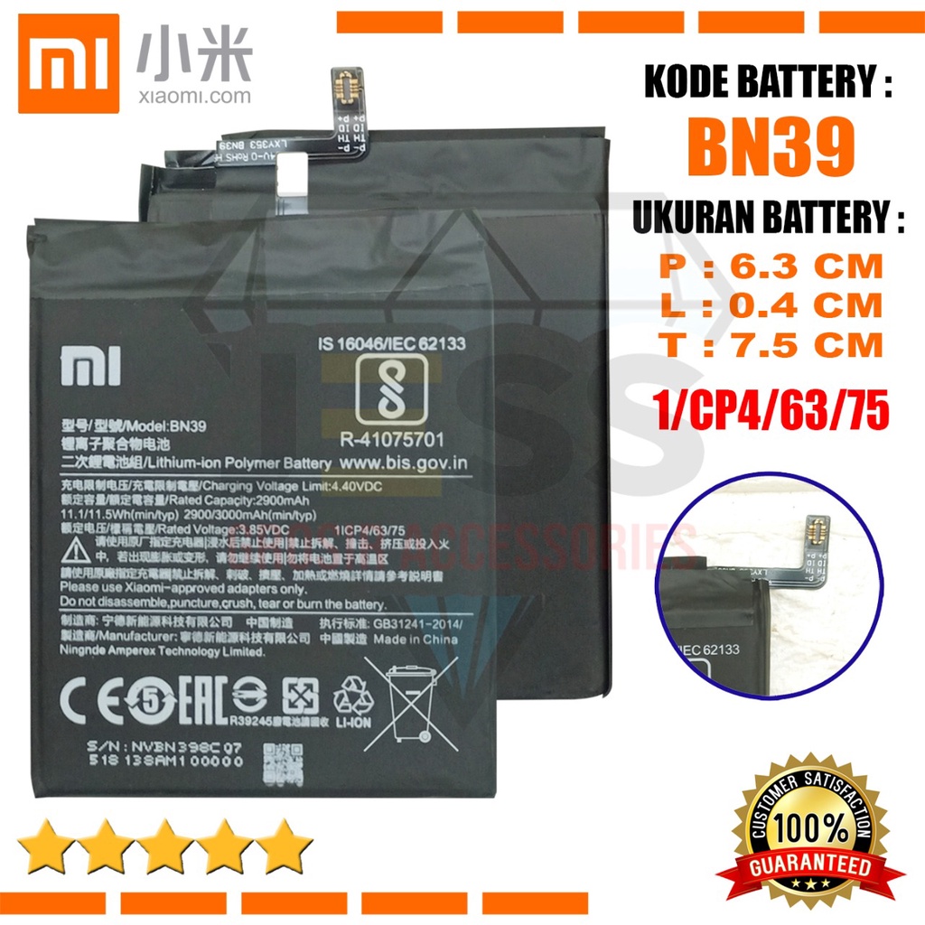 Baterai Battery Original Xiaomi BN39 &amp; BN-39 For type HP MI PLAY - M1901F9E - M1901F9T