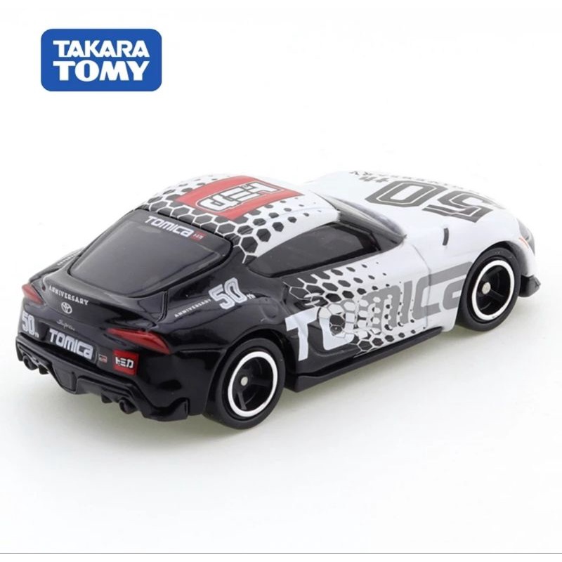 Tomica Toyota GR Supra Tomica 50th Anniversary Designed by Toyota Takara Tomy Original