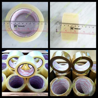 Lakban GoldLand Bening / Coklat 2inch 48mm 90yard Murah ...