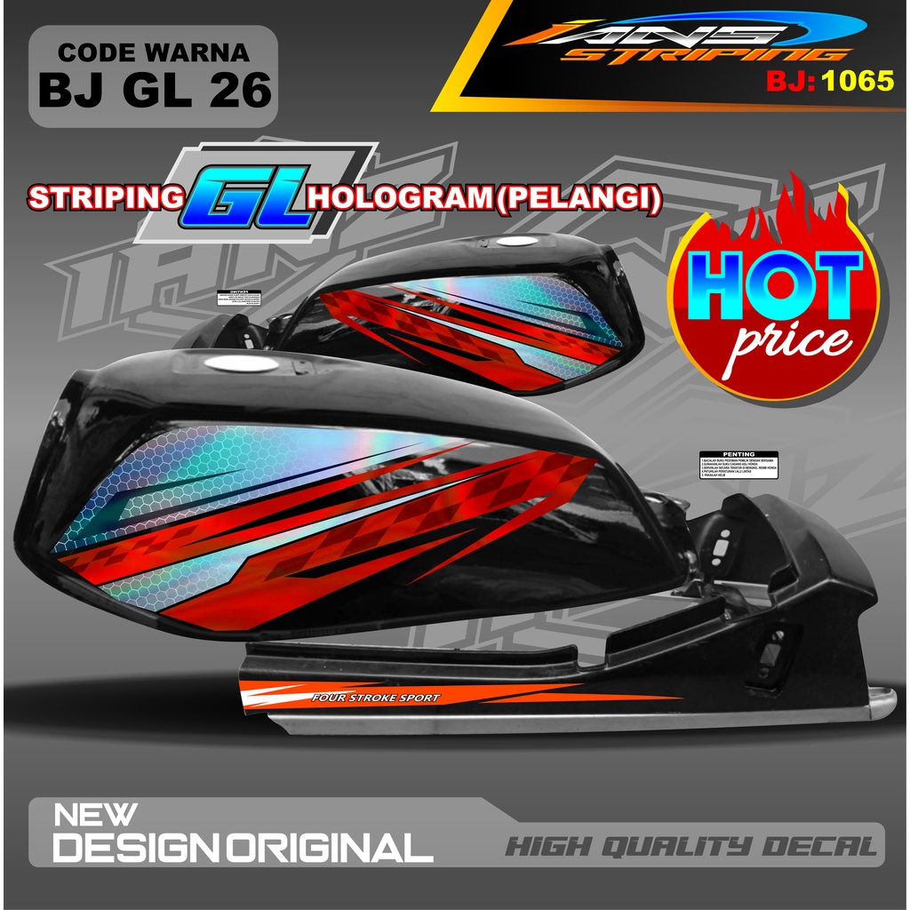 CUSTOM STRIPING GL HOLOGRAM / STRIPING GL PRO VARIASI HOLOGRAM / STRIPING GL MAX HOLOGRAM