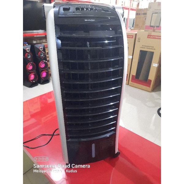 AIR COOLER SHARP PJ A26MY B
