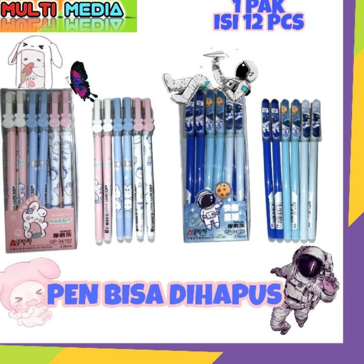 

825➤ PEN KARAKTER / PEN BISA DIHAPUS / PULPEN BISA DIHAPUS / ERASE PEN [ ISI 12 ] Unlimitid