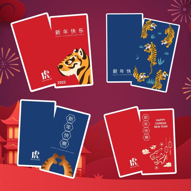 

READY ANGPAO IMLEK 2022 HIGH QUALITY TERMURAH