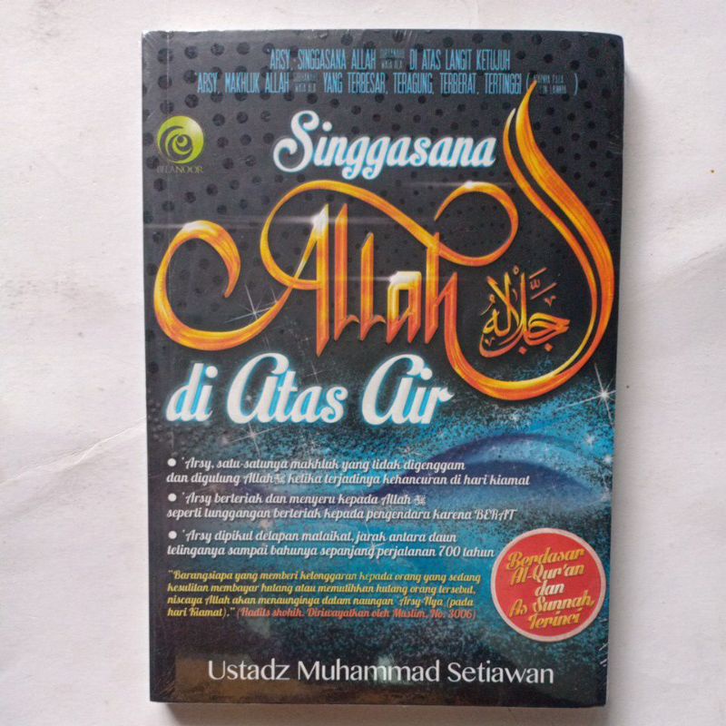 BUKU SINGGASANA ALLAH DI ATAS AIR