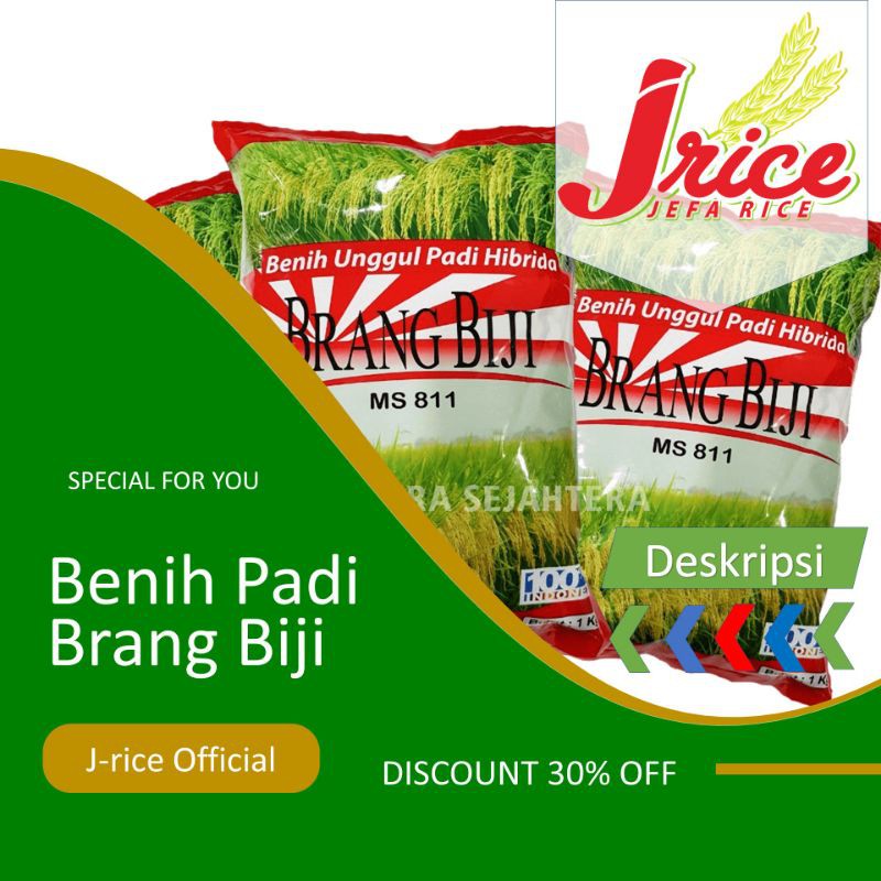 BENIH PADI HIBRIDA BRANG BIJI BIBIT PADI UNGGUL KEMASAN 1KG