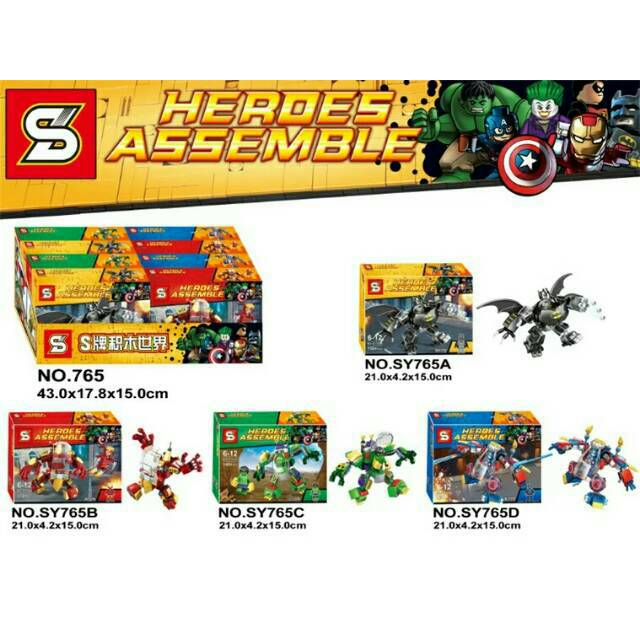 Lego super heroes mecha set sy 765