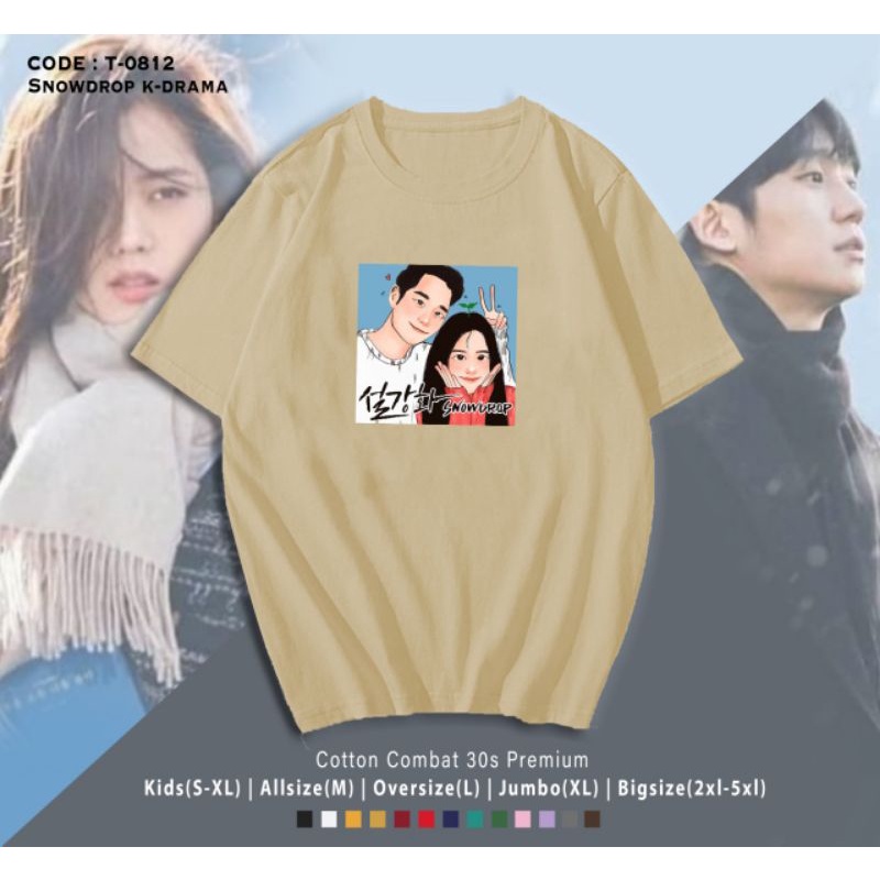 KAOS KDRAMA SNOWDROP JISOO/KAOS KATUN DRAKOR SNOWDROP PEACE