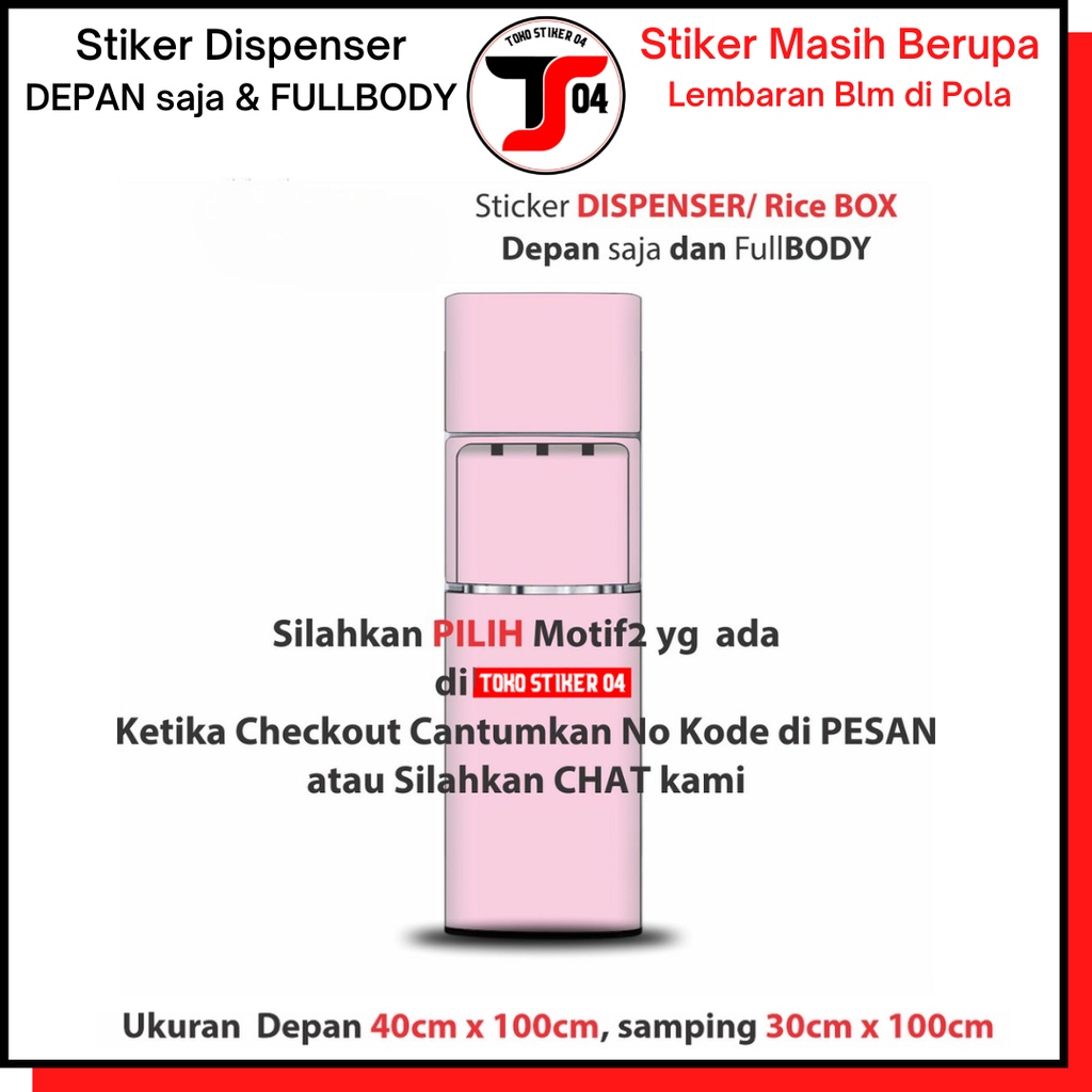 Stiker Dispenser dan Rice Box pilih MOTIF Yang ada Di Toko