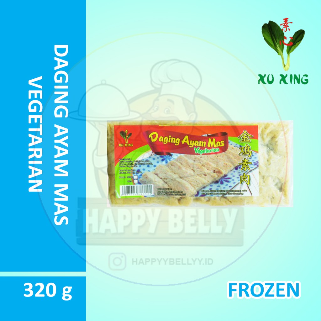 

Xu Xing DAGING AYAM MAS 1 KG