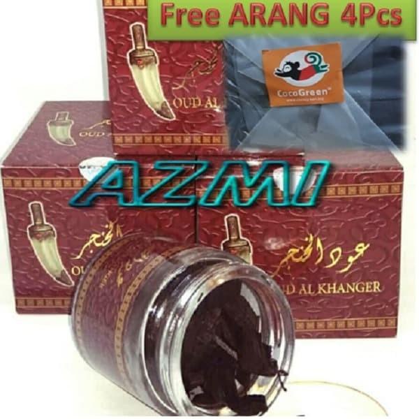 Rydii Buhur Dupa Arab Oud Al Khanger Bukhur Kayu Buhur Kayu Al Khang