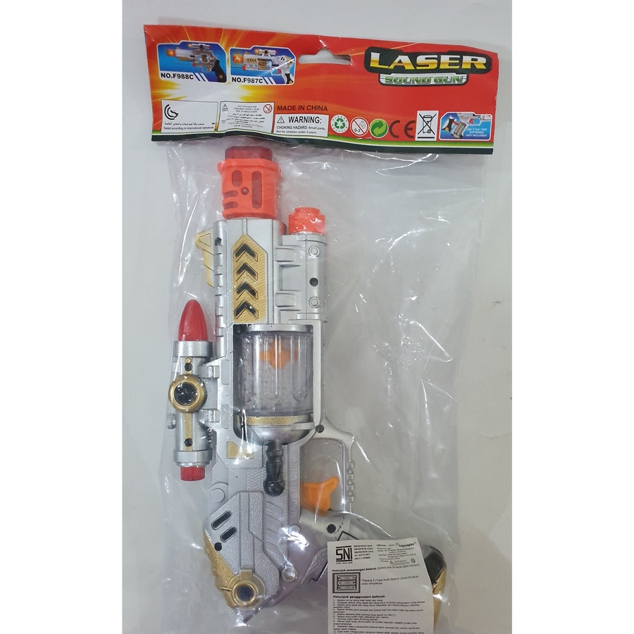 Pistol Laser Sound Gun No.F987