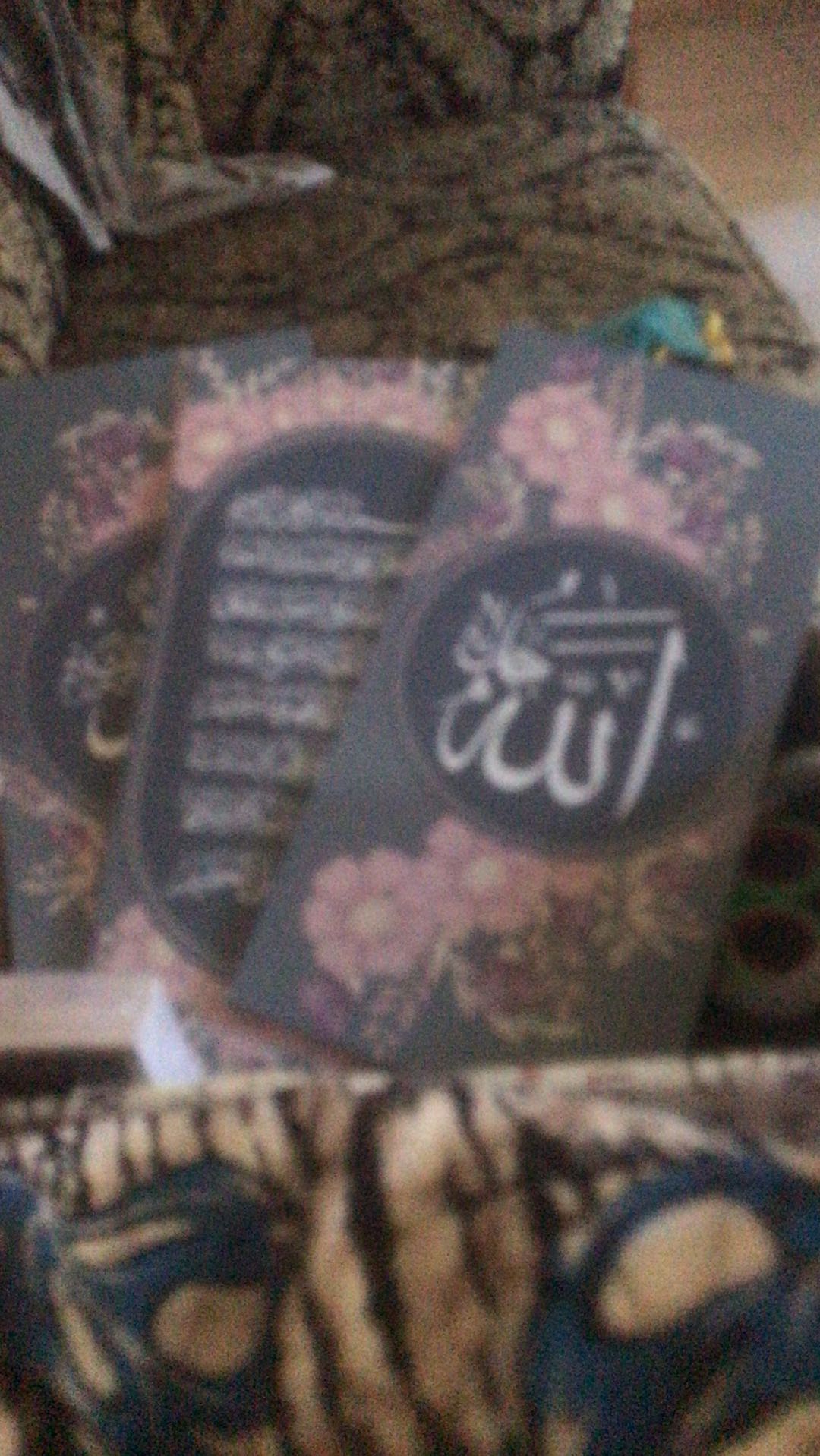 Chrono Craft Kaligrafi Hiasan Pajangan Dinding Rumah Lafadz Allah Muhammad Flower S - Ln-kgieas-003
