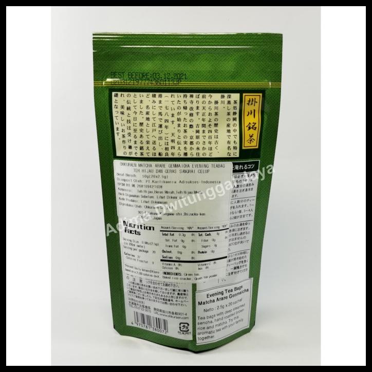 

DISKON TERBATAS !!! OHKURAEN MATCHA ARARE GENMAICHA EVENING TEABAG 20 X 2.5 G /TEH JEPANG TERLARIS