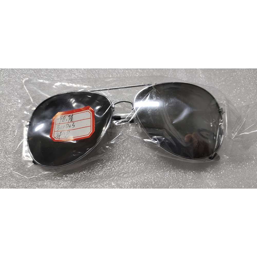(100% BARANG ORI) Pro Acme Kacamata Aviator Pria Mirror - CC0744