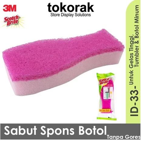 SCOTCH BRITE 3M SABUT SPONS CUCI PIRING SLIM ANTI GORES ID- 33