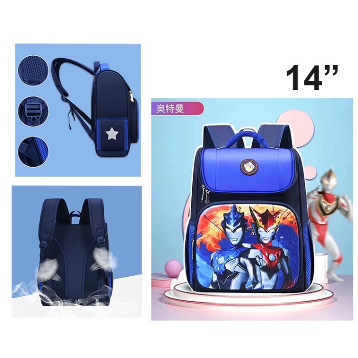 TAS RANSEL ANAK SEKOLAH TK - SD Panda ULTRAMAN IMPORT 14inch - SEDANG - ULTRAMAN DUET