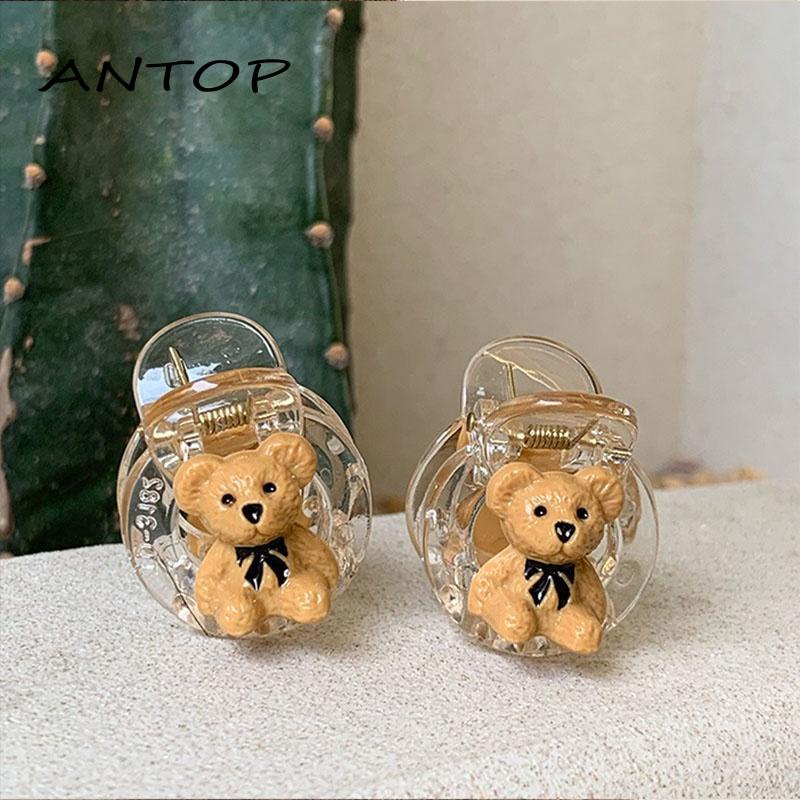 Retro Jepit Rambut 3D Double Little Bear Mini Acrylic Hair Claw Clips for Girls Kids Bobby Pin Small Hairpin ANTOP