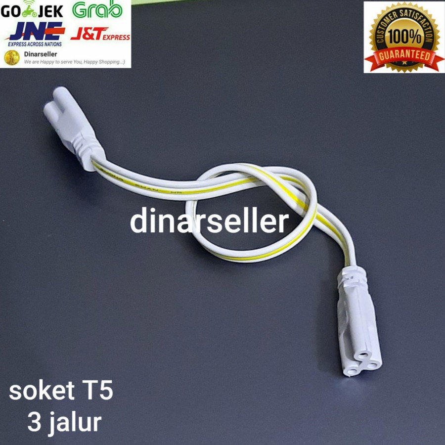 SOKET FITTING LAMPU T5 / KAP T8 KABEL SAMBUNGAN TL LED (3 JALUR)