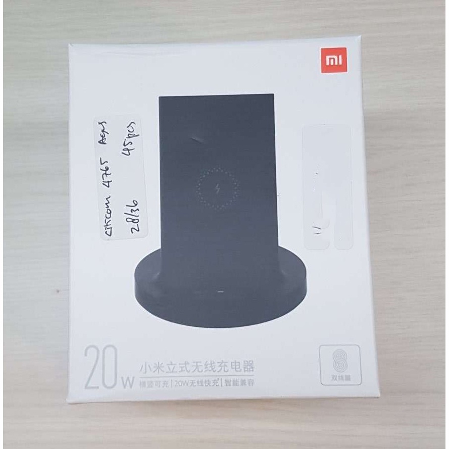 Xiaomi Vertical Wireless Charger with Flash Charging Qi Horizontal 20W - WPC02ZM - Black