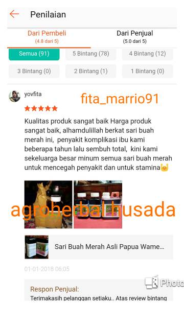 

Ay00! Sari Buah Merah Wamena Papua 250 ML