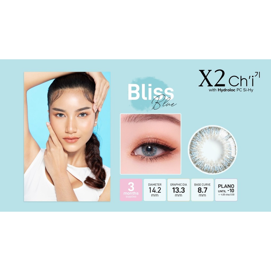 Softlens X2 Chi Bliss Blue with Hydroloc Tech