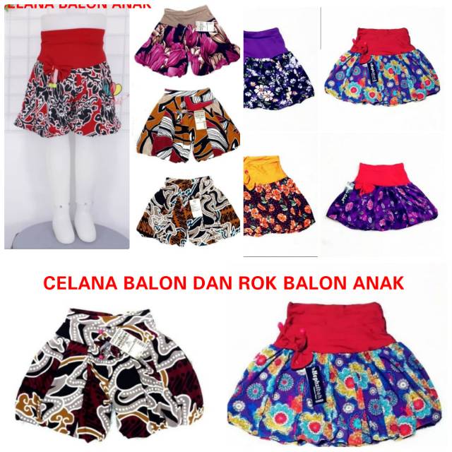 Celana Balon Dan Rok Balon Anak Ukuran 1 3 tahun Shopee Celana Balon Dan Rok Balon Anak Ukuran 1 3 tahun Shopee