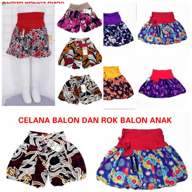  Celana  Balon Dan Rok Balon Anak  Ukuran  1 3  tahun  Shopee 