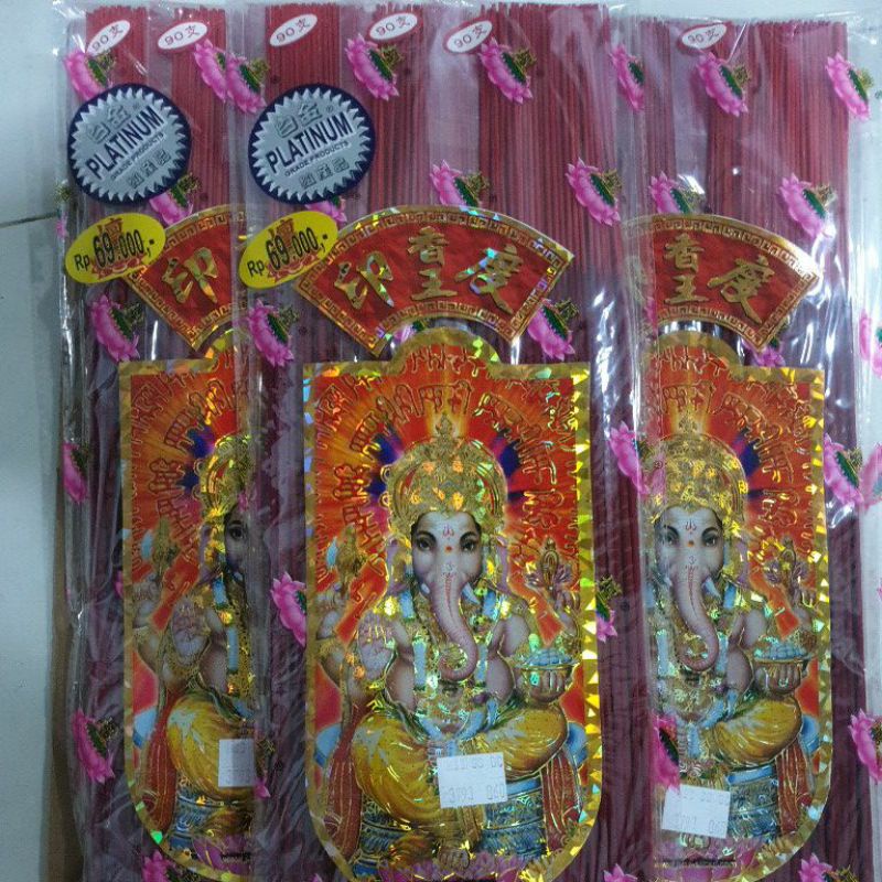 Hio ganesha / dupa gajah