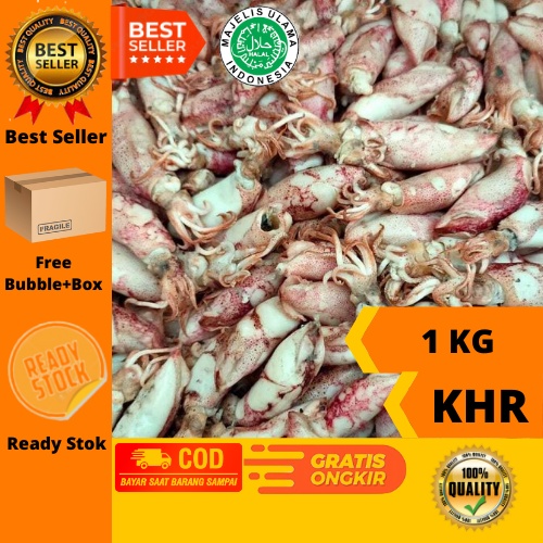 

Ikan Asin Cumi kualitas super 1KG SJL